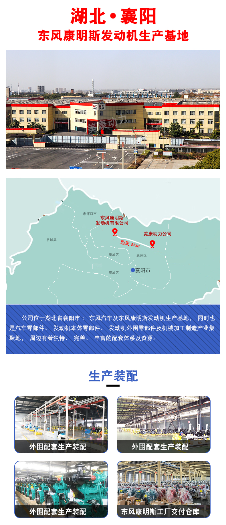 詳情頁(yè)新_08.jpg