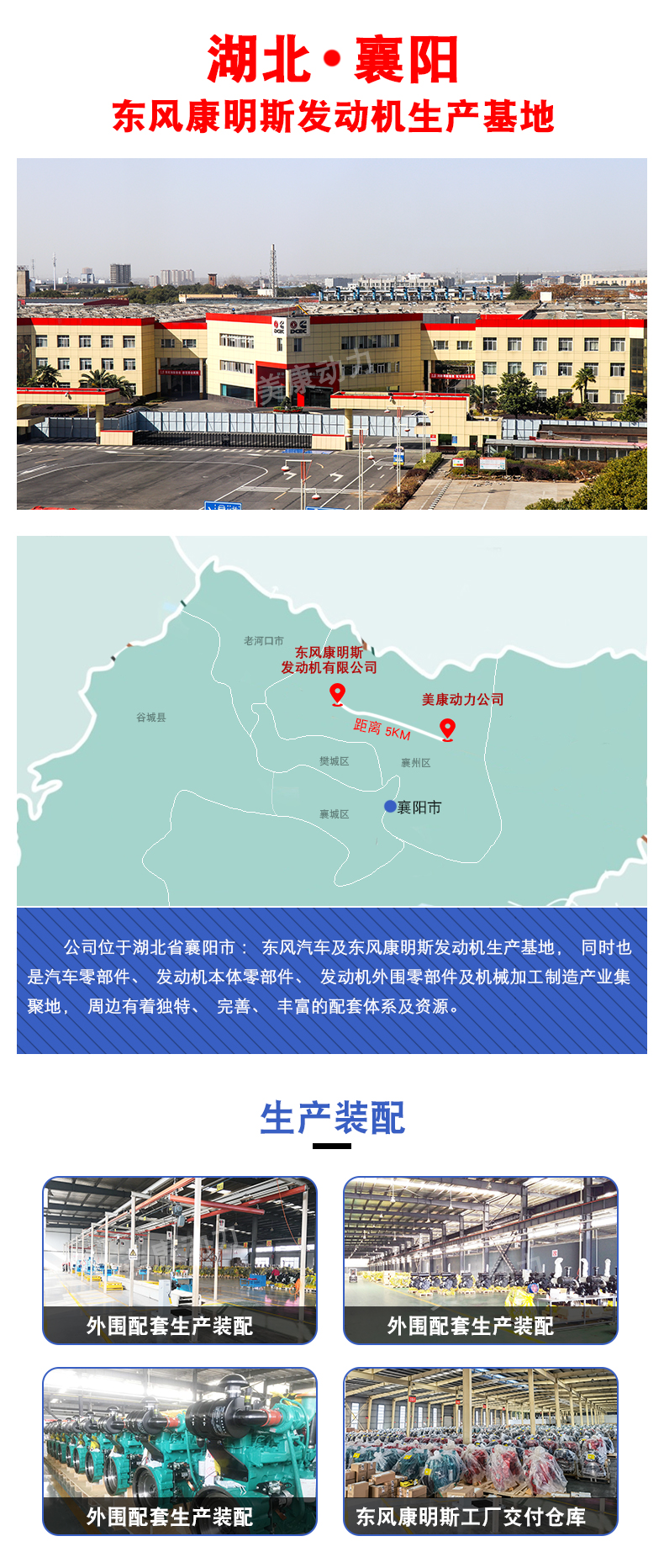 詳情頁新_08.jpg